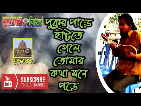 ভিডিও: ষাটের দশকের কথা মনে পড়ছে