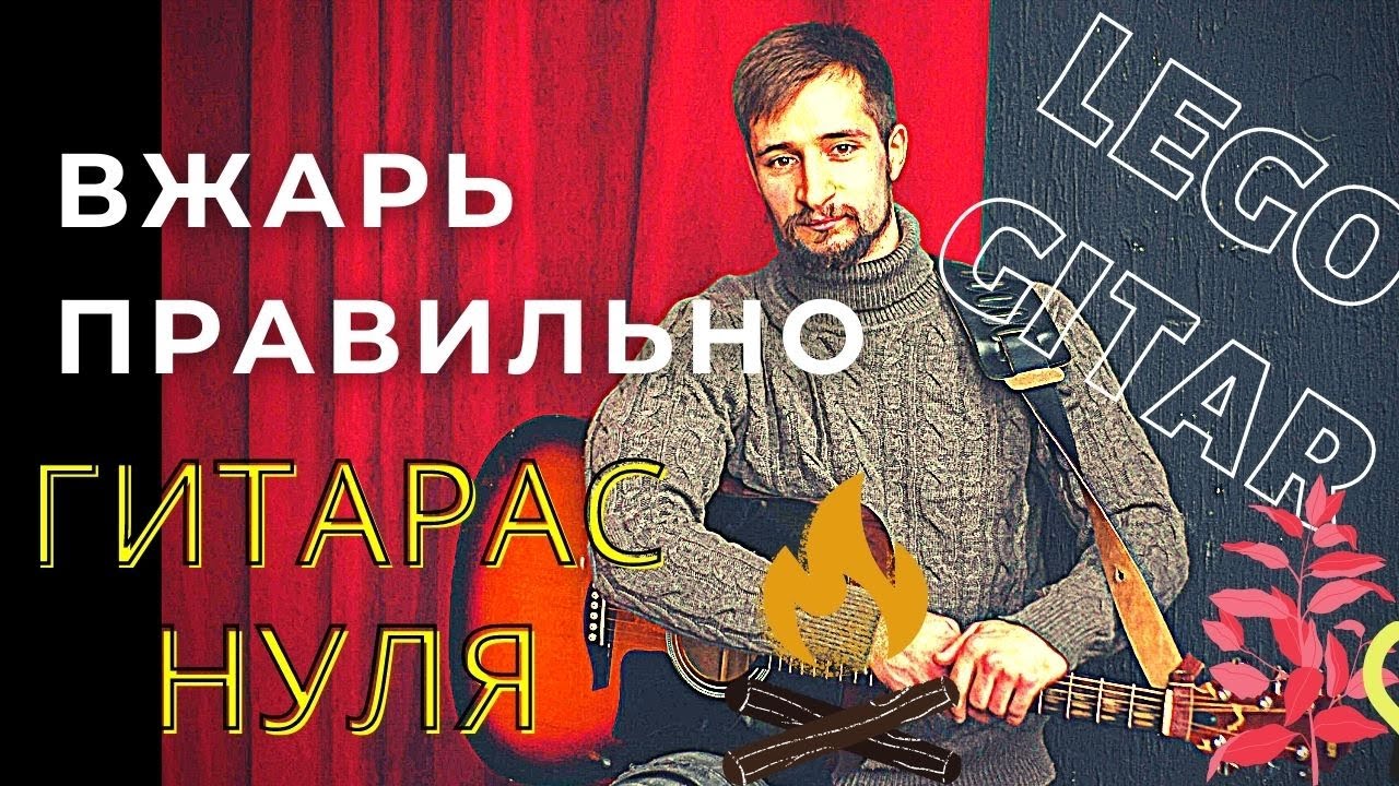 как научиться играть на playstation 4 как научиться играть на playstation 4