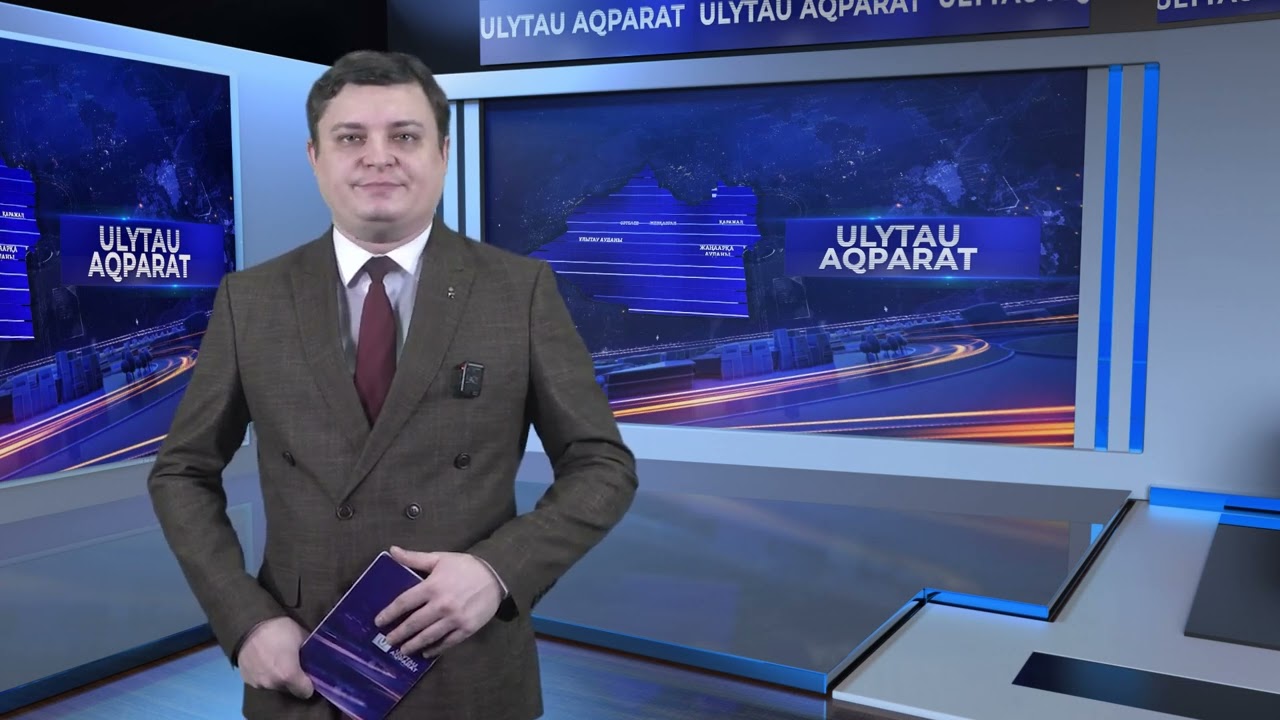 ULYTAU AQPARAT. Дневные новости 30.01.2025