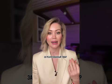 Выплаты Wildberries #wb #селлер #бизнеснавайлдберриз #озон #маркетплейсы