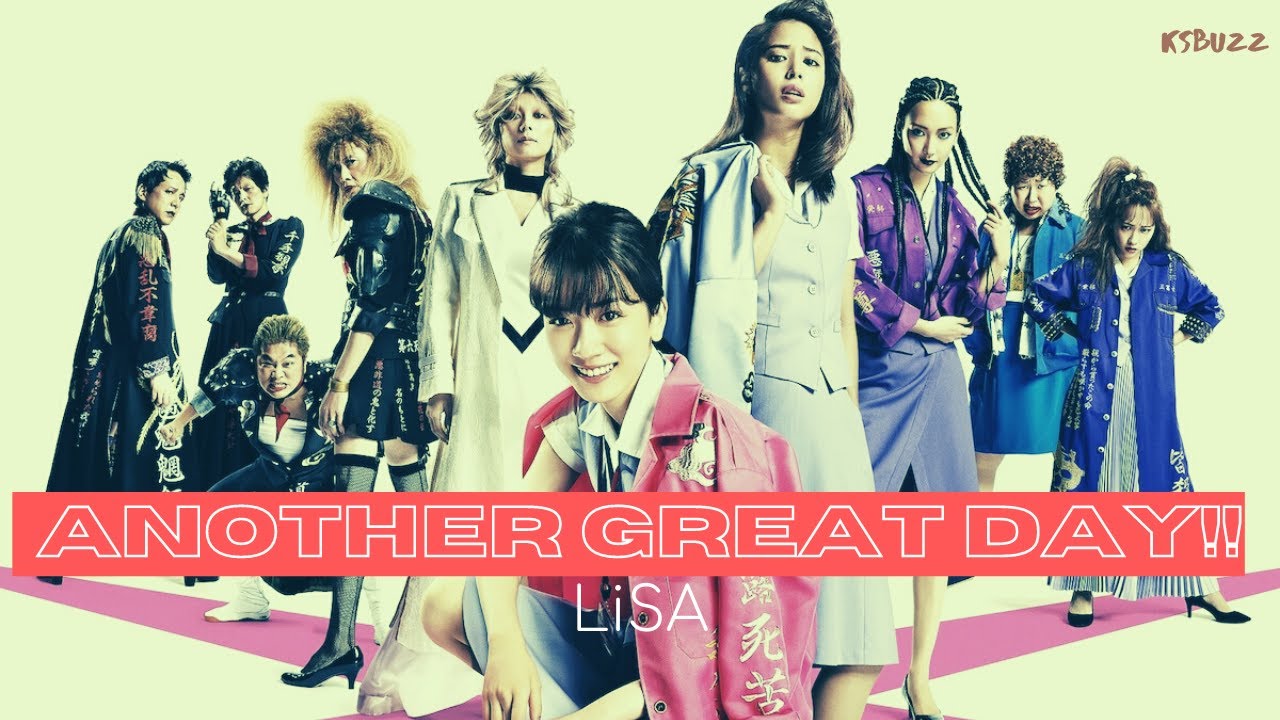 LiSA ANOTHER GREAT DAY バック Full Audio] LiSA - Another Great Day - YouTube