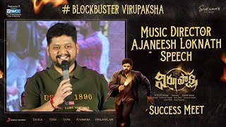 Music Director Ajaneesh Loknath Speech @ Virupaksha Success Meet