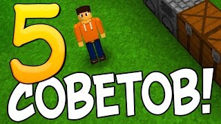 5 ЛАЙФХАКОВ ДЛЯ ВЫЖИВАНИЯ В SURVIVALCRAFT 2! 5 ЛАЙФХАКОВ ДЛЯ ВЫЖИВАНИЯ В SURVIVALCRAFT 2!