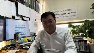 권고사직 - 방법과 절차, 희망퇴직 위로금 적정규모 기준, 고려해야 할 사항 등