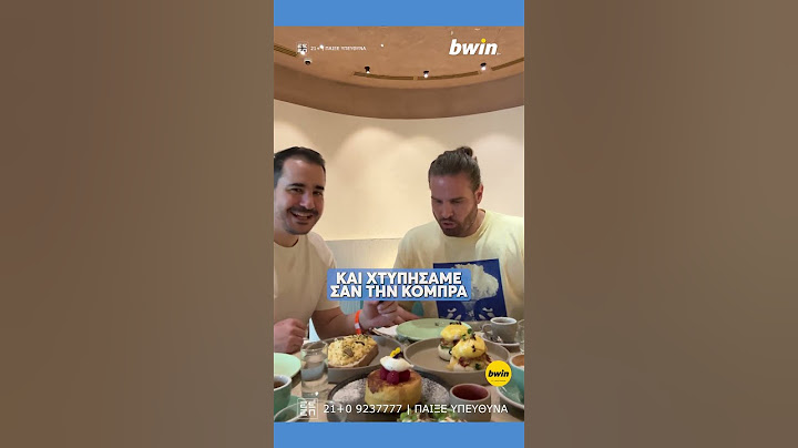 Η μέρα κυλάει ομαλά στο Άμπου Ντάμπι, φυσικά με brunch και πολλή ζέστη! #shorts