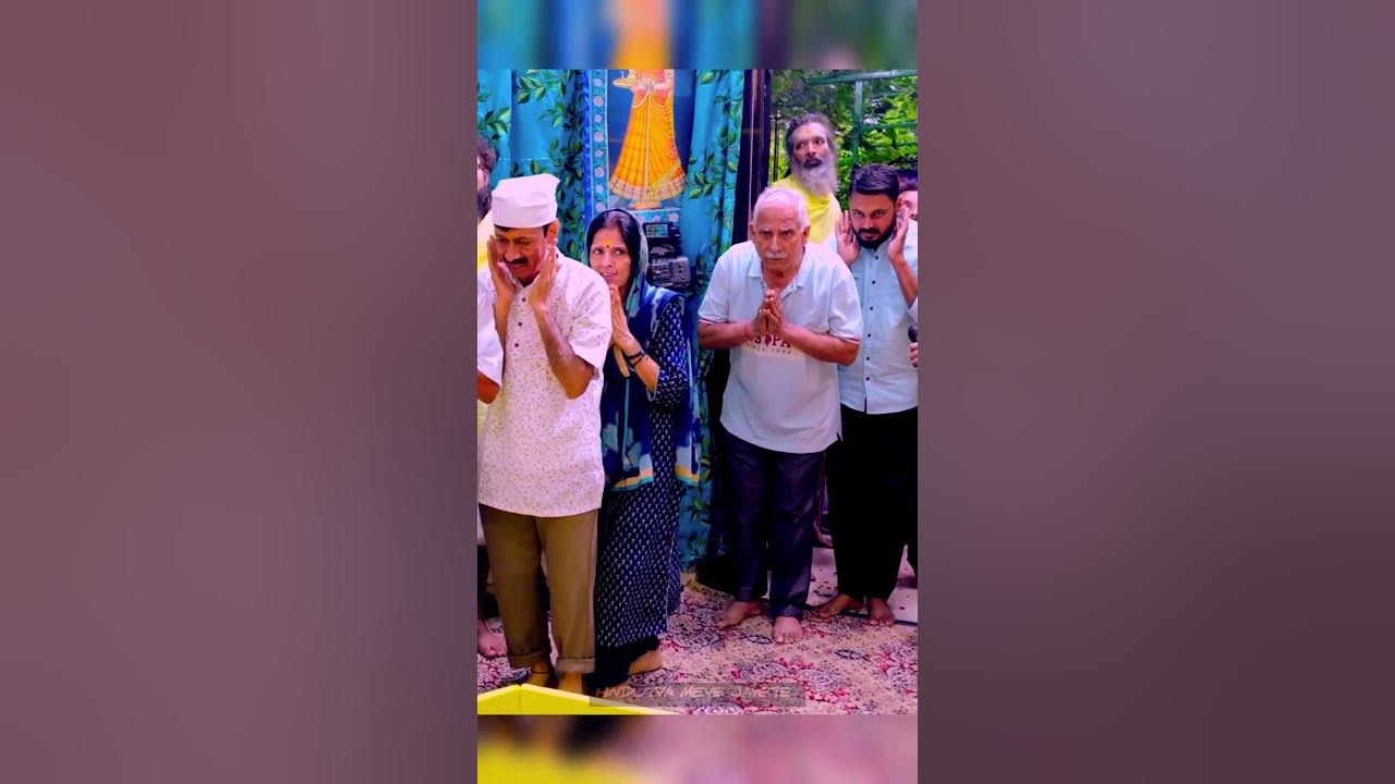 JAY RADHA MADHAV 💛#jairadhamadhav #bhajanmarg #ytshorts #shorts #premanand #subscribe