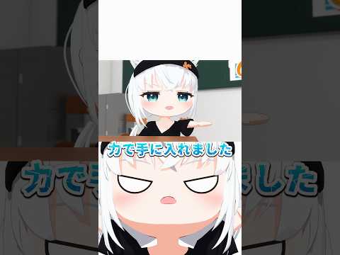 生徒に圧をかけるフブにゃ先生【ホロライブ切り抜き/白上フブキ/猫又おかゆ/hololive】#ホロライブ #ホロライブ切り抜き #hololive