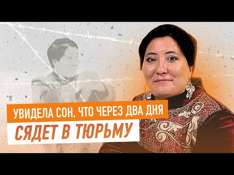 История личной встречи с Иисусом | Бибигуль