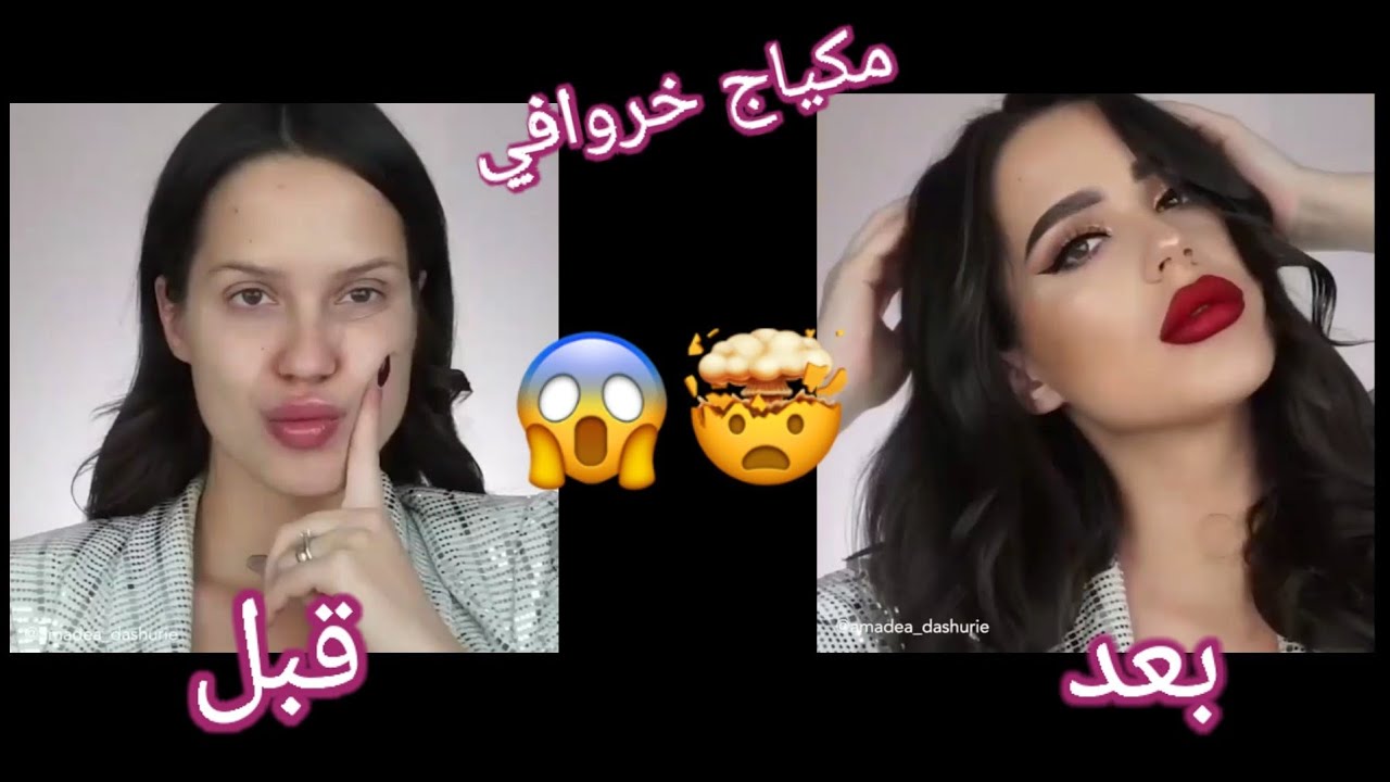 مكياج. مكياج خفيف