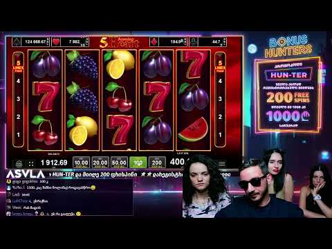 🛑🛑🛑 Bonus Hunt 10000₾ დეპ / ყველა სტრიმერი ერთად Bonus Hunters !\"\"