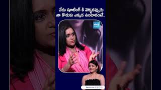 Kajal Agarwal About Her Son, Satyabhama Movie Kajal Agarwal Interview