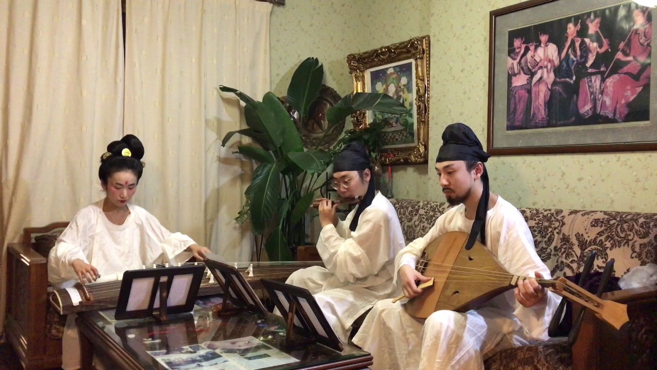 唐乐古谱复原演奏《玉樹後庭花》