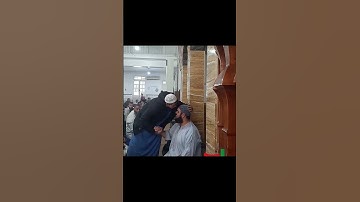 جمال فوق الوصف | أطفال صغار يتحلقون حول الشيخ القارئ وليد مهساس