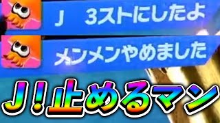 地獄のスナイプ【スマブラSP】