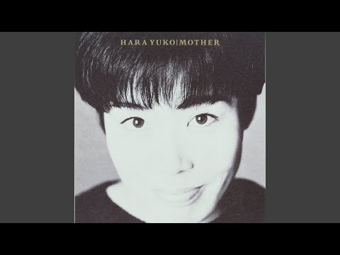 Yuko Hara】♫♫原由子♫♫ JPOP BEST♫♫ Best Playlist - YouTube