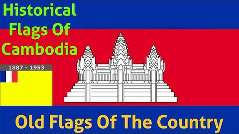 Historical Flags Of Cambodia🇰🇭।। Historical।।@TheQuizChannel