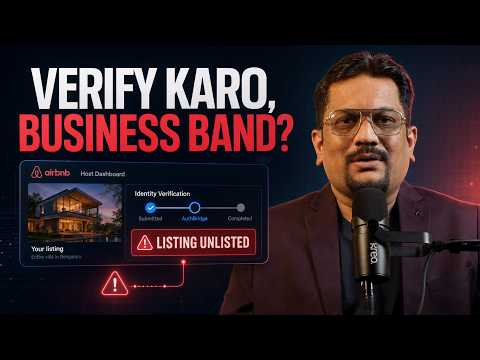 Airbnb Verification के नाम पर Host का Business बंद? | AuthBridge Problem Explained
