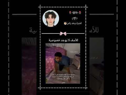 مافي خصوصية KIM ALMA كيبوب ستان جونغكوك فيليكس BTS ستراي كيدز 