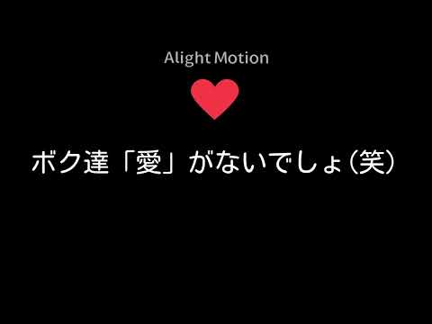 【東方立ち絵改変pv】曲「ウオノエガール」