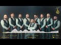 المنشد أنس محمد على الله افني عمري من اجمل اناشيد انس محمد