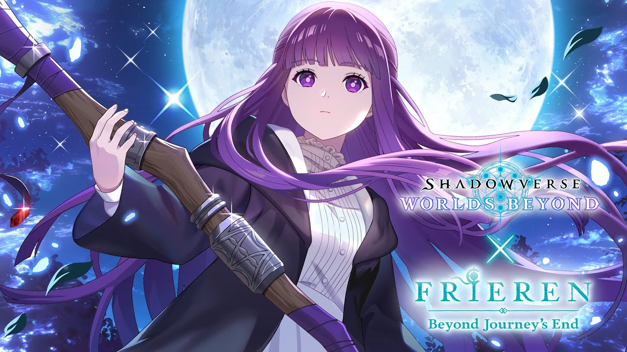 Shadowverse: Worlds Beyond – Exchange Ticket Lineup: Fern - YouTube