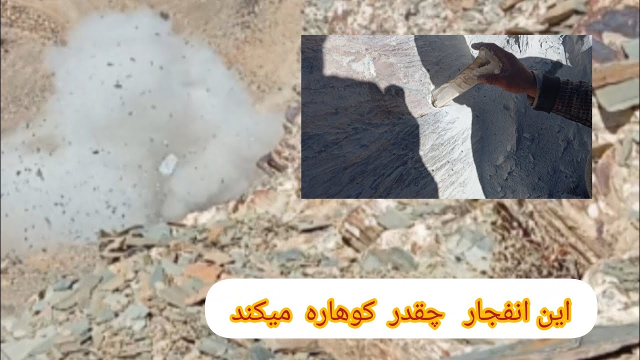سلام دوستان عزیز ویدیویی از سرک منگور. کی در حالت. کار هست  واین   مردم حتا در. روزه هم تحتیل  نکرده