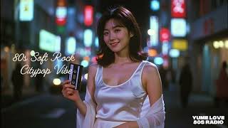 Shibuya Midnight FM 🌃 80s City Pop & Urban Soft Rock | Yume Love 80 Radio screenshot 2