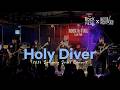 Holy Diver - Topchoice (탑초이스) Live @ 2026 January Joint Concert 🎸🔥