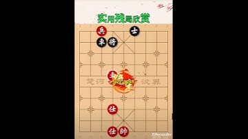 Cờ tướng tàn cuộc thực dụng xe chốt đối xe song sỹ clip 5 #short #cotuong #cotan