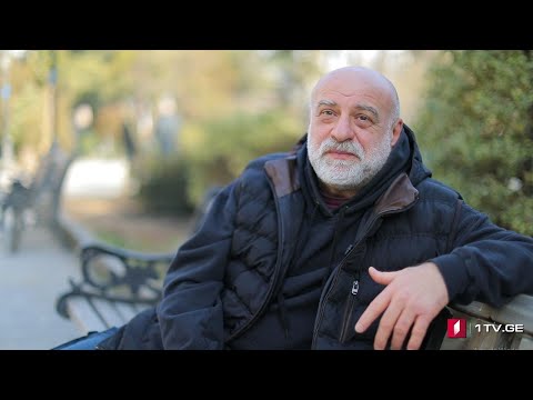 #დღისკოდი ხელოვნება, როგორც მოტყუების ყველაზე ესთეტიკური საშუალება გიორგი კაკაბაძის მოსაზრება