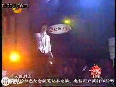 俞灏明 《爱在深秋》