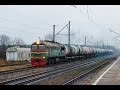 М62-1517 с грузовым поездом (RZD) Новинка