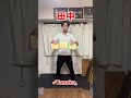 シガーボックスで日本語の勉強