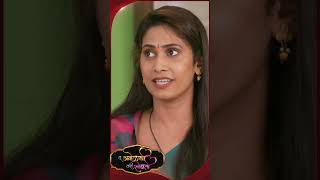 #TuAnolakhiTariSobati #SunMarathi #Shorts #trending