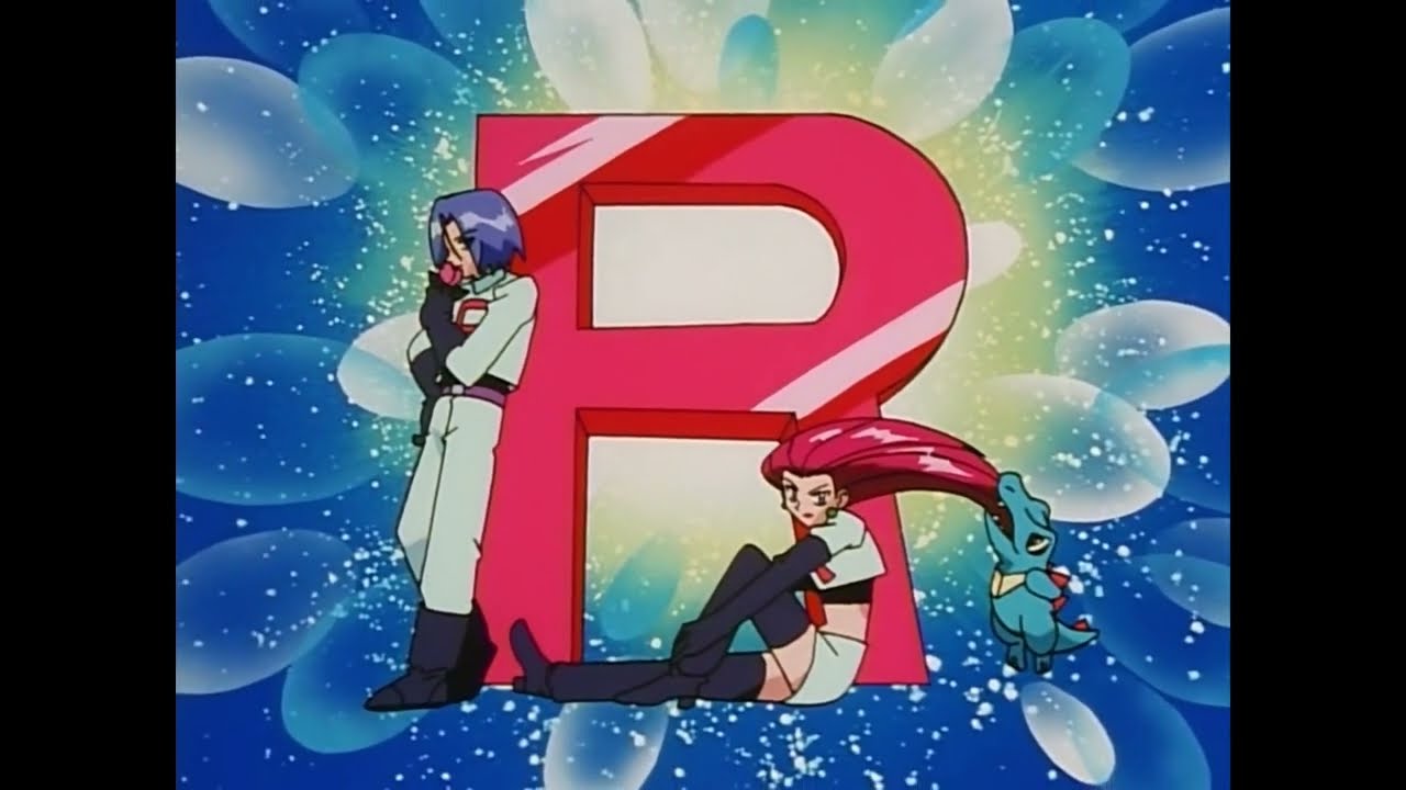 Team Rocket motto (Don't Touch That 'dile!)