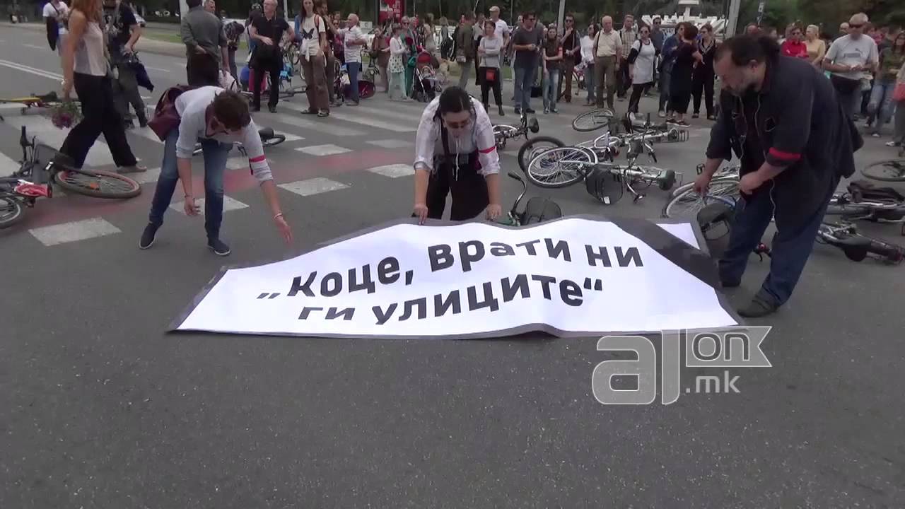 Виктор шкода протест Виктор шкода протест