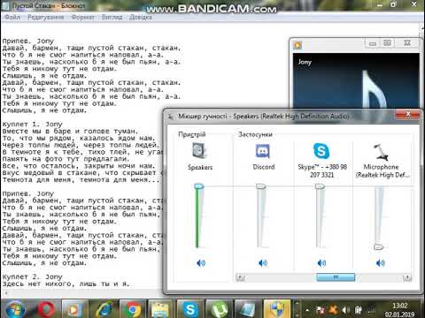 джонни пустой стакан. бармен пустой стакан. песню давай пустой стакан. давай тащи пустой стакан. джонни певец.