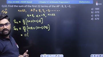 Find the sum of the first 22 terms of the AP : 8, 3, –2, . . .
