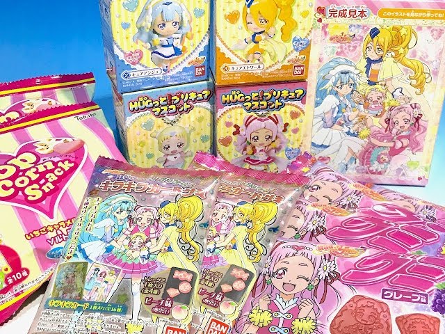 プリキュア　バースデーカード　HUGっと!プリキュア カードダスドットコム 公式サイト | 商品情報 - HUGっと