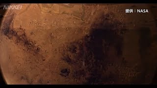 ＮＡＳＡ　米西海岸から火星探査機を初打ち上げ
