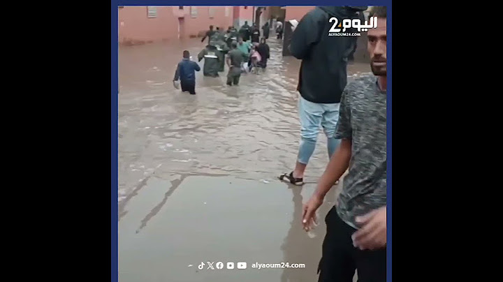 انهيار المنازل في ورزازات جراء الأمطار الغزيرة: جهود مكثفة من السلطات لتيسير المرور