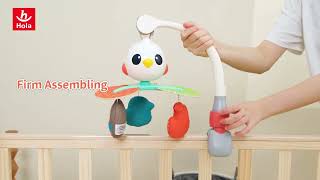 Hola Toys - E995 Musical Cot Mobile with Bird Toys