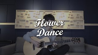 Video thumbnail of "(DJ Okawari) Flower Dance - Sungha Jung"