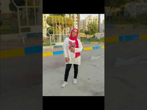 محدش بإيدو يبدل وعيدو