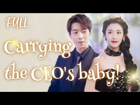 Cinderella mistakes CEO