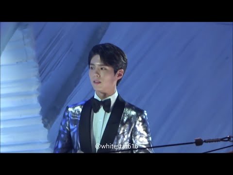 190501 백상예술대상 '명대사' 박보검 직캠