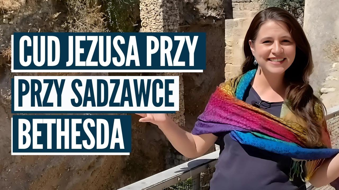 ГДЕ Иисус исцелил парализованного? Исцеление у купальни Вифезда | Израиль из Алины