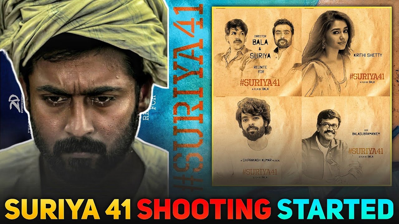 🧜🏻‍♂️🐟  Suriya 41 Movie Officially Shooting Started 🥳🔥 | Suriya 41 Official Heroine Update 🤩❤️ | NSR