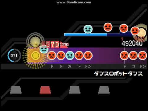 【太鼓さん次郎】ダンスロボットダンス【創作譜面】