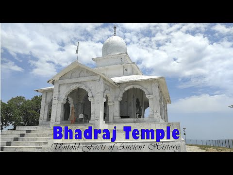 Shri Bhadraj Temple – Untold Facts of Ancient History (Part-1) - Incredible Safar